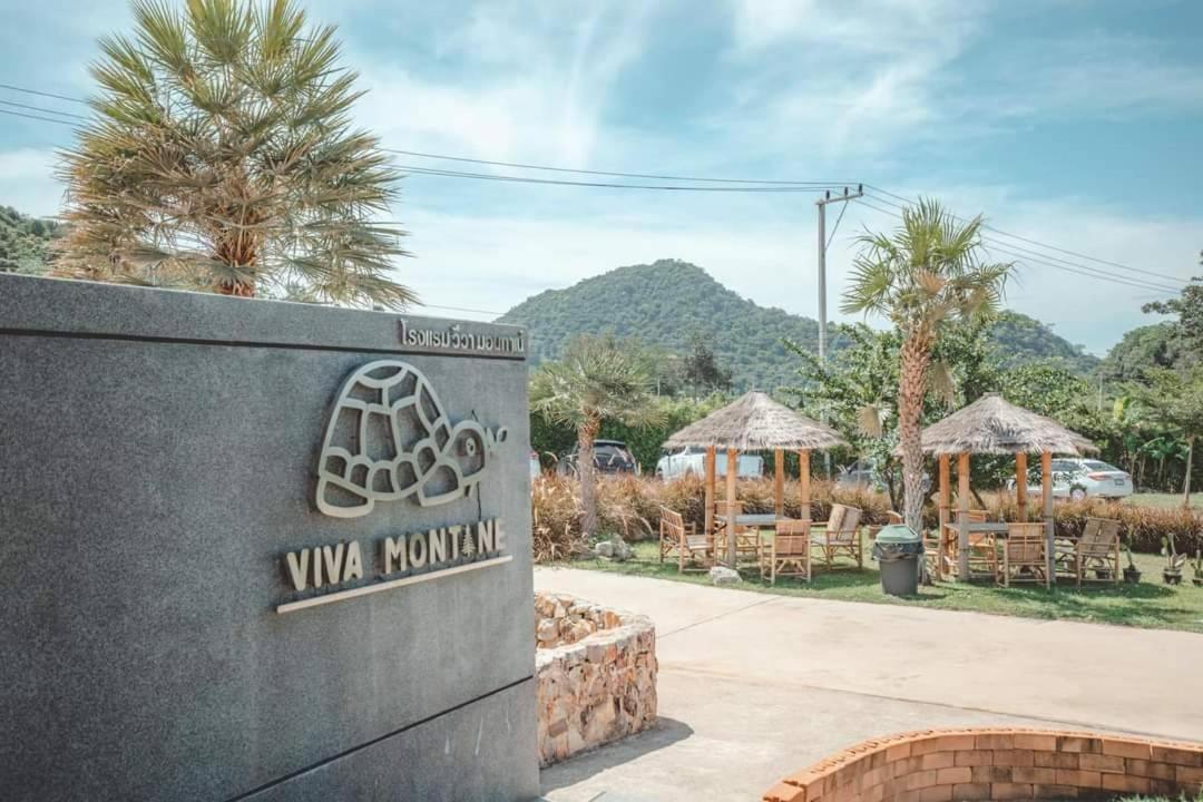 Hotel Viva Montane Ban Nong Chap Tao Exterior foto